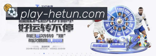 行业推荐