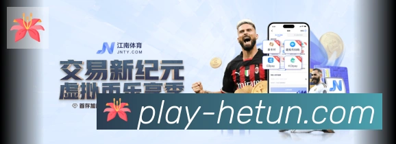 平台使命图